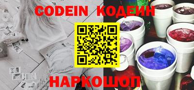 амф Кумертау