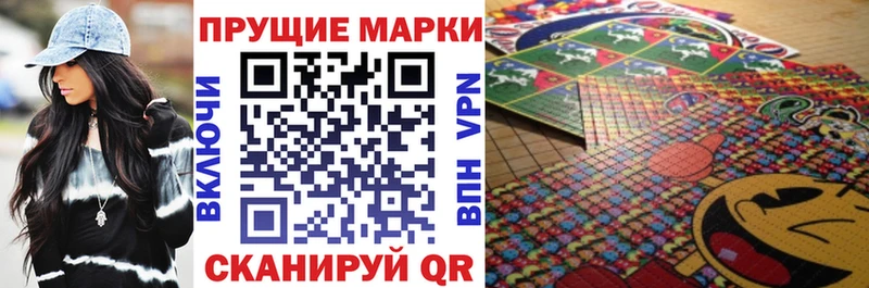 hydra маркетплейс  Новоуральск  Марки NBOMe 1,8мг 